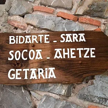 Отель типа 